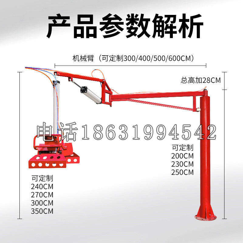 合阳县schunk机械抓手DPZ-plus系列1321292 DPZ-plus 40-AS-V