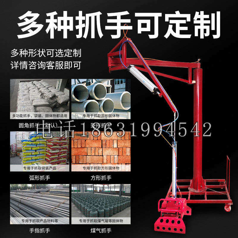 合阳县schunk气缸|德国schunk机械抓手1315983|DPG-PLUS 80-1-AS代理商