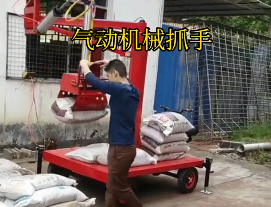 合阳县机械抓手助力机械臂操作方便吗合阳县多功能机械抓手青储搬运机机械抓手图片机械抓手